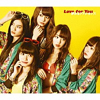 夢みるアドレセンス「 Ｌｏｖｅ　ｆｏｒ　Ｙｏｕ」