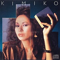 笠井紀美子「 ＫＩＭＩＫＯ」