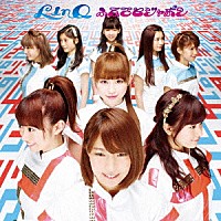 ＬｉｎＱ「 ふるさとジャポン」