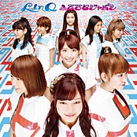 ＬｉｎＱ「 ふるさとジャポン」