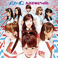 ＬｉｎＱ「 ふるさとジャポン」