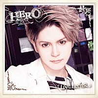 ＨＥＲＯ「 ＬＯＶＥ　ＬＥＴＴＥＲ」