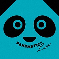 ぱんだウインドオーケストラ「 ＰＡＮＤＡＳＴＩＣ！！　Ｌｉｖｅ２０１６」