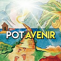 ＰＯＴ「 ＡＶＥＮＩＲ」