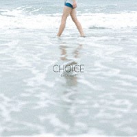 ＢＡＣＫ　ＬＩＦＴ「 ＣＨＯＩＣＥ」