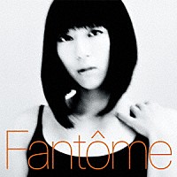 宇多田ヒカル「Ｆａｎｔｏｍｅ」