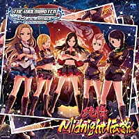 （ゲーム・ミュージック）「 ＴＨＥ　ＩＤＯＬＭ＠ＳＴＥＲ　ＣＩＮＤＥＲＥＬＬＡ　ＧＩＲＬＳ　ＳＴＡＲＬＩＧＨＴ　ＭＡＳＴＥＲ　０５　純情Ｍｉｄｎｉｇｈｔ伝説」