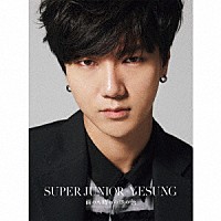 ＳＵＰＥＲ　ＪＵＮＩＯＲ－ＹＥＳＵＮＧ「 雨のち晴れの空の色」