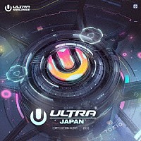 （Ｖ．Ａ．）「 ＵＬＴＲＡ　ＭＵＳＩＣ　ＦＥＳＴＩＶＡＬ　ＪＡＰＡＮ　２０１６」