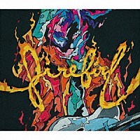 ＭＩＹＡＶＩ「 ＦＩＲＥ　ＢＩＲＤ」