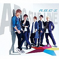 Ａ．Ｂ．Ｃ－Ｚ「 ＡＢＣ　ＳＴＡＲ　ＬＩＮＥ」