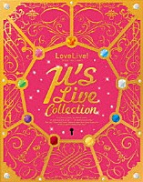 （アニメーション）「 ラブライブ！μ’ｓ　Ｌｉｖｅ　Ｃｏｌｌｅｃｔｉｏｎ」