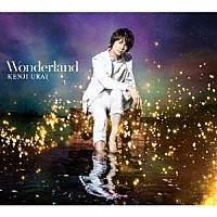 浦井健治「 Ｗｏｎｄｅｒｌａｎｄ」