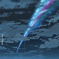 ＲＡＤＷＩＭＰＳ「 君の名は。」