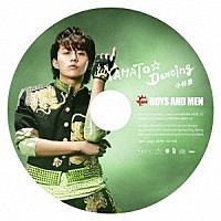 ＢＯＹＳ　ＡＮＤ　ＭＥＮ「 ＹＡＭＡＴＯ☆Ｄａｎｃｉｎｇ」