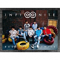 ＩＮＦＩＮＩＴＥ「 ＢＥＳＴ　ＯＦ　ＩＮＦＩＮＩＴＥ」