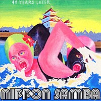 （Ｖ．Ａ．）「 ＮＩＰＰＯＮ　ＳＡＭＢＡ」