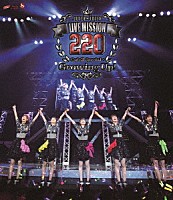 Ｊｕｉｃｅ＝Ｊｕｉｃｅ「 Ｊｕｉｃｅ＝Ｊｕｉｃｅ　ＬＩＶＥ　ＭＩＳＳＩＯＮ　２２０　～Ｃｏｄｅ３　Ｓｐｅｃｉａｌ→Ｇｒｏｗｉｎｇ　Ｕｐ！～」