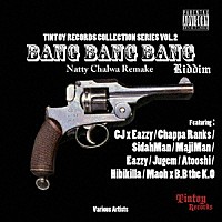 （Ｖ．Ａ．）「 ＢＡＮＧ　ＢＡＮＧ　ＢＡＮＧ　Ｒｉｄｄｉｍ」