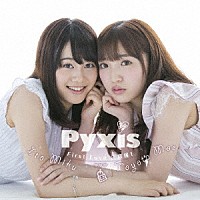 Ｐｙｘｉｓ「 Ｆｉｒｓｔ　Ｌｏｖｅ　注意報！」