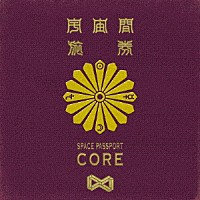 Ｋｒａ「 宇宙トラベラーＣＯＲＥ盤」