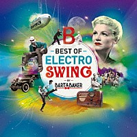 （Ｖ．Ａ．）「 ＢＥＳＴ　ＯＦ　ＥＬＥＣＴＲＯ　ＳＷＩＮＧ」