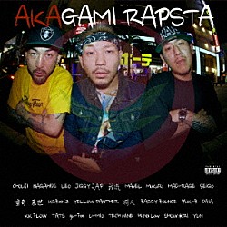 ＣＨＯＵＪＩ「ＡＫＡＧＡＭＩ　ＲＡＰＳＴＡ」