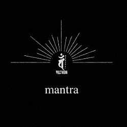 ＶＩＬＬＳＨＡＮＡ「ＭＡＮＴＲＡ」