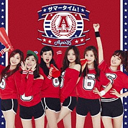 Ａｐｉｎｋ「サマータイム！」