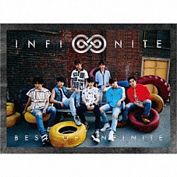 ＩＮＦＩＮＩＴＥ「ＢＥＳＴ　ＯＦ　ＩＮＦＩＮＩＴＥ」