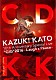 加藤和樹「ＫＡＺＵＫＩ　ＫＡＴＯ　１０ｔｈ　Ａｎｎｉｖｅｒｓａｒｙ　Ｓｐｅｃｉａｌ　Ｌｉｖｅ　“ＧＩＧ”２０１６　～Ｌａｕｇｈ　＆　Ｐｅａｃｅ～　ＣＯＵＮＴＤＯＷＮ　ＫＫ」