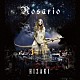 ＨＩＺＡＫＩ「Ｒｏｓａｒｉｏ」