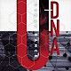 アーバン・ダンス「Ｕ－ＤＮＡ」