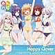 Ｈａｐｐｙ　Ｃｌｏｖｅｒ「Ｈａｐｐｅｎｉｎｇ　Ｌｕｃｋｙ　Ｒｈａｐｓｏｄｙ」