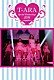 Ｔ－ＡＲＡ「Ｔ－ＡＲＡ　Ｓｐｅｃｉａｌ　Ｆａｎｍｅｅｔｉｎｇ　２０１６～ａｇａｉｎ～」