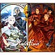 Ｋａｌａｆｉｎａ「ｂｌａｚｅ」