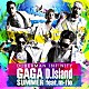 ＤＯＢＥＲＭＡＮ　ＩＮＦＩＮＩＴＹ ｍ－ｆｌｏ「ＧＡ　ＧＡ　ＳＵＭＭＥＲ／Ｄ．Ｉｓｌａｎｄ　ｆｅａｔ．ｍ－ｆｌｏ」