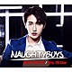 Ｎａｕｇｈｔｙｂｏｙｓ「ダンシンデレラ／ステップ・バイ・ステップ」