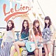 Ｌｅ　Ｌｉｅｎ「ルリアン　Ｇｉｒｌｓ　ｂａｎｄ　ｓｔｏｒｙ」