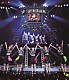 Ｊｕｉｃｅ＝Ｊｕｉｃｅ「Ｊｕｉｃｅ＝Ｊｕｉｃｅ　ＬＩＶＥ　ＭＩＳＳＩＯＮ　２２０　～Ｃｏｄｅ３　Ｓｐｅｃｉａｌ→Ｇｒｏｗｉｎｇ　Ｕｐ！～」