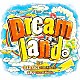 ハジ→ ＲＥＤ　ＲＩＣＥ ＣＩＣＯ「Ｄｒｅａｍｌａｎｄ。　ｆｅａｔ．ＲＥＤ　ＲＩＣＥ　（ｆｒｏｍ　湘南乃風），　ＣＩＣＯ　（ｆｒｏｍ　ＢＥＮＮＩＥ　Ｋ）」