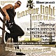 （Ｖ．Ａ．） ＤＥＳＴＩＮＯ ＭＯ ＪＯＹＳＴＩＣＫＫ Ｋｅｎ　ａｋａ　Ｄｅｍｉｇｏｄ Ｔｈａｔｂｏｉ　Ｄｏｔ ｃａｋ７３ ＫＯＷＩＣＨＩ「ＦＩＬＬＭＯＲＥ　Ｐｒｅｓｅｎｔｚ　ＨＡＲＢＯＲ　ＬＩＧＨＴ　ＭＵＺＩＣ　ｖｏｌ．ｏｎｅ」