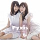 Ｐｙｘｉｓ「Ｆｉｒｓｔ　Ｌｏｖｅ　注意報！」