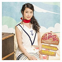 Ｌａ　ＰｏｍＰｏｎ「 想い出の九十九里浜／恋のＢ・Ｇ・Ｍ～イマハ、カタオモイ～」