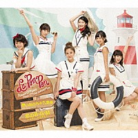 Ｌａ　ＰｏｍＰｏｎ「 想い出の九十九里浜／恋のＢ・Ｇ・Ｍ～イマハ、カタオモイ～」