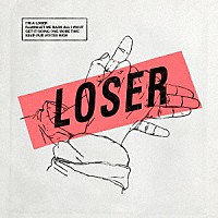 米津玄師「 ＬＯＳＥＲ／ナンバーナイン」