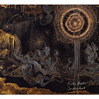 キシバシ「 サンダーラスト」