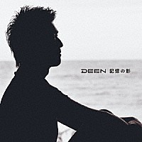 ＤＥＥＮ ＫＹＡＤＥＥＮ「 記憶の影／遊びにいこう！」