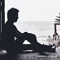 ＤＥＥＮ ＫＹＡＤＥＥＮ「 記憶の影／遊びにいこう！」