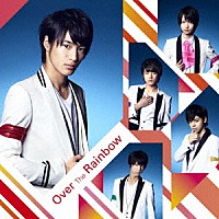 ＭＡＧ！Ｃ★ＰＲＩＮＣＥ「 Ｏｖｅｒ　Ｔｈｅ　Ｒａｉｎｂｏｗ」